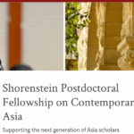 Screenshot 2025-09-24 001239