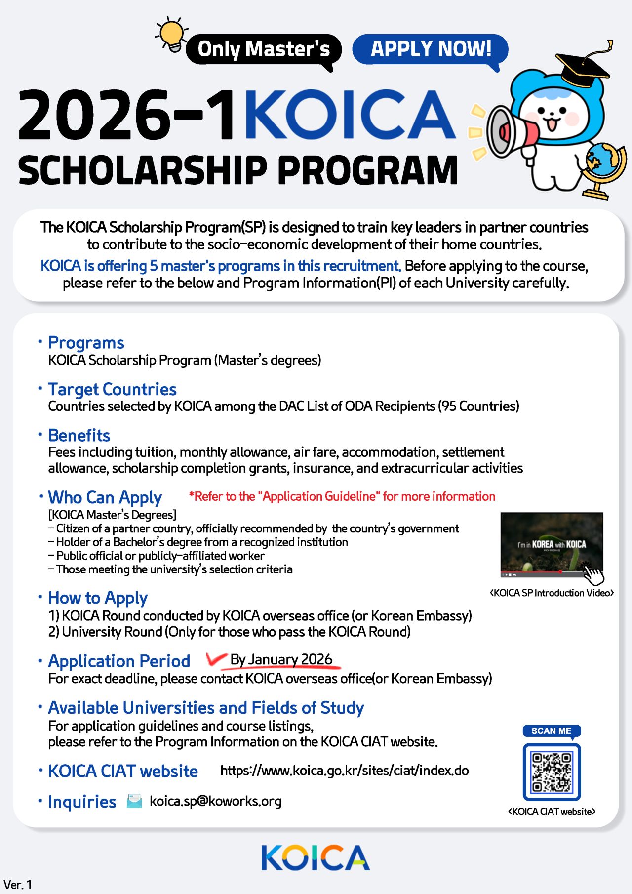 KOICA Scholarship 2026 – Apply for the 1st Batch Program (Deadline 02 December 2025)